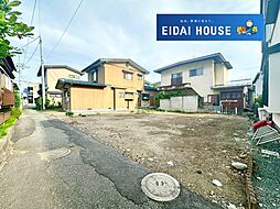 山形県山形市小白川町1丁目　建築条件なし