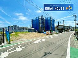 名取市大手町2丁目　建築条件付き