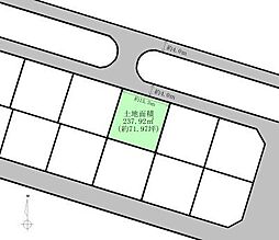 赤坂3丁目 建築条件なし