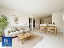 柴田町船岡清住町2期