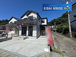 八木山東2丁目
