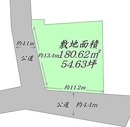 名取市高舘熊野堂字岩口中 建築条件なし