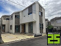 保土ヶ谷区釜台町新築戸建