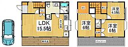 トレパーチェ青葉町II 1階3LDKの間取り