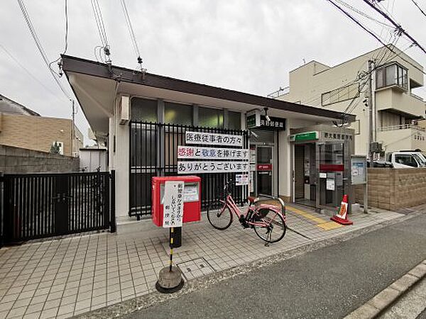 画像23:【郵便局】堺大美野郵便局まで872ｍ