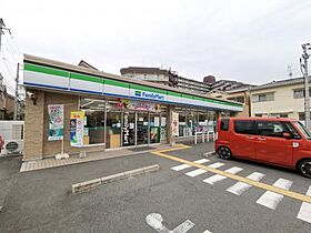 大阪府大阪狭山市東茱萸木1丁目（賃貸マンション1R・2階・18.00㎡） その17