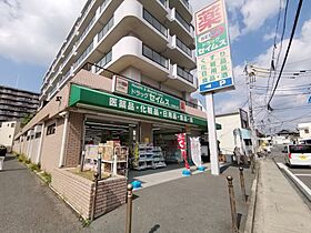 大阪府富田林市加太2丁目（賃貸アパート2LDK・2階・50.00㎡） その19