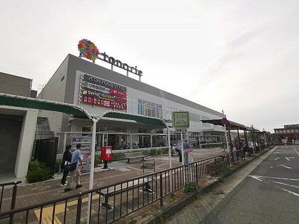画像28:【ショッピングセンター】tonarie(トナリエ)栂・美木多まで4193ｍ