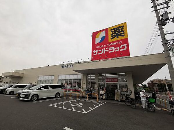 画像28:【ドラッグストア】サンドラッグ 堺草尾店まで919ｍ