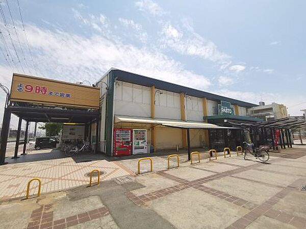 画像26:【スーパー】SUPERMARKET Sunplaza(スーパーマーケットサンプラザ) パスト 白鷺店まで674ｍ