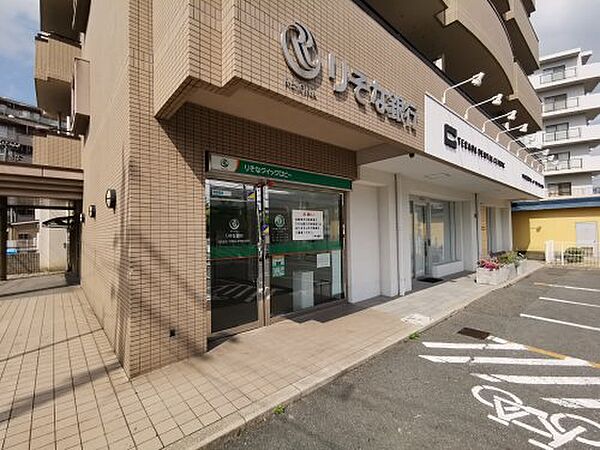 画像19:【銀行】【無人ATM】りそな銀行 大阪狭山市駅前出張所 無人ATMまで515ｍ