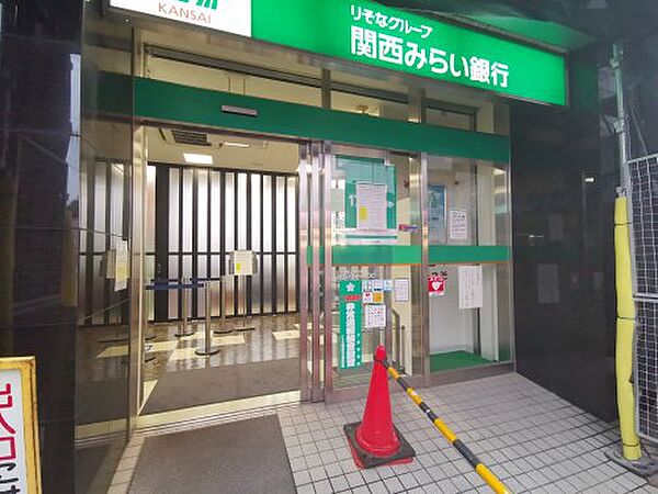 画像29:【銀行】関西みらい銀行 初芝支店まで682ｍ