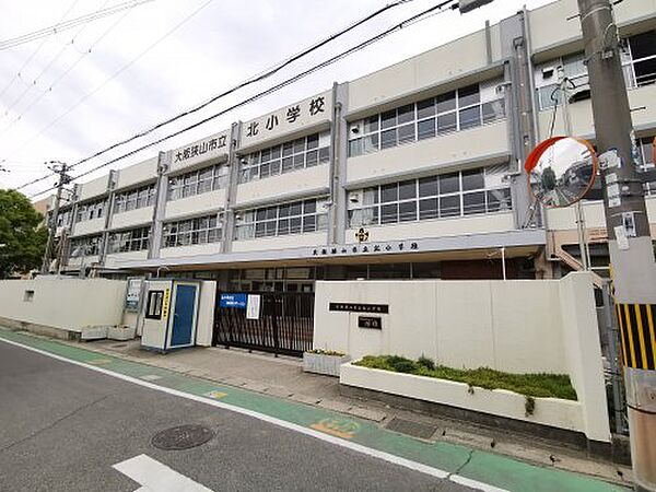 画像25:【小学校】大阪狭山市立北小学校まで114ｍ