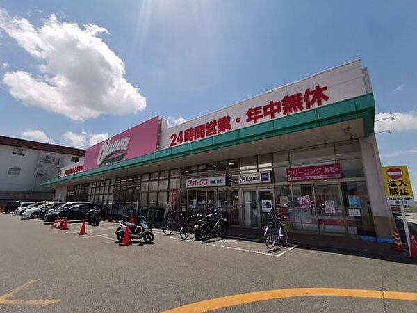 画像28:【スーパー】オークワ 堺美原店まで686ｍ