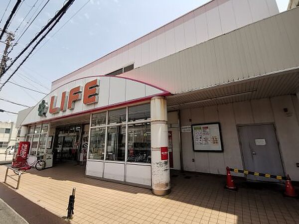 画像24:【スーパー】ライフ 福田店まで469ｍ