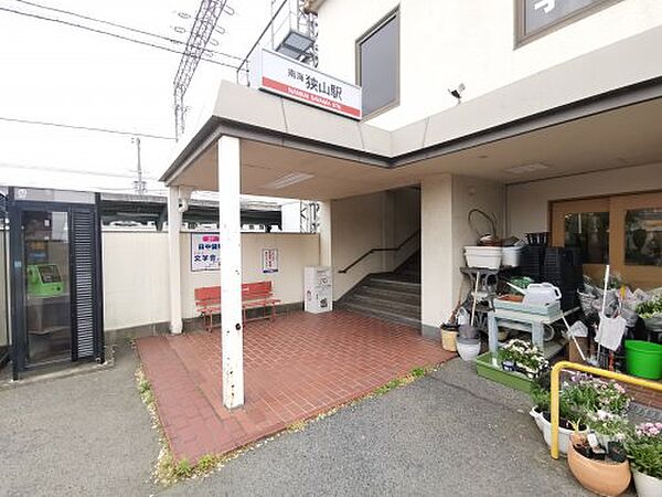 大阪府大阪狭山市東池尻2丁目(賃貸マンション3LDK・2階・63.00㎡)の写真 その25