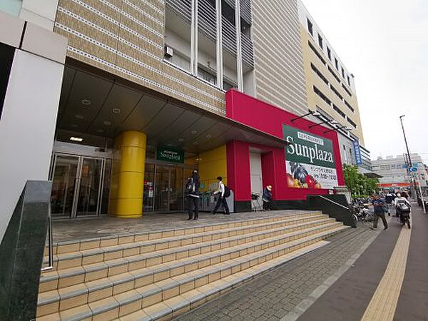 【スーパー】SUPERMARKET Sunplaza(スーパーマーケットサンプラザ) 北野田店まで409ｍ
