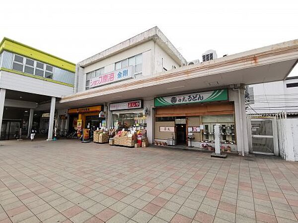 大阪府大阪狭山市半田1丁目(賃貸マンション4LDK・3階・72.37㎡)の写真 その4