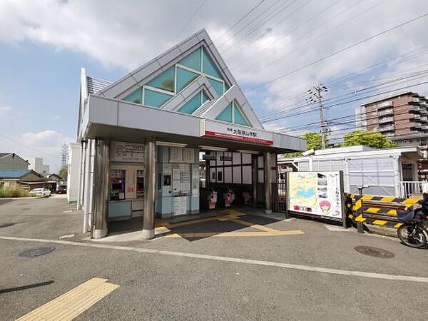 画像29:【駅】大阪狭山市まで577ｍ