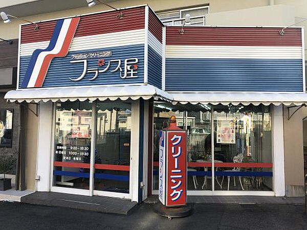 大阪府和泉市池田下町(賃貸アパート1LDK・2階・50.00㎡)の写真 その19