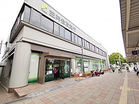 大阪府大阪狭山市半田2丁目（賃貸マンション1K・1階・25.00㎡） その27