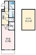 大阪府堺市東区日置荘西町4丁（賃貸アパート1K・1階・27.18㎡） その2