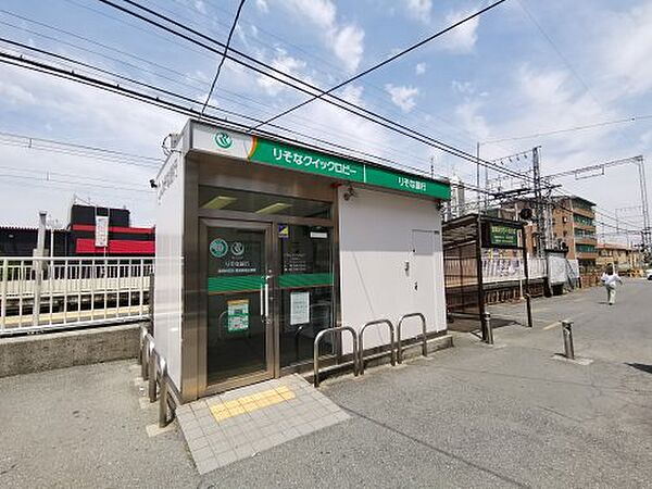 画像23:【銀行】【無人ATM】りそな銀行 喜志駅前出張所 無人ATMまで203ｍ