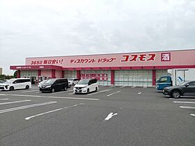 大阪府大阪狭山市半田1丁目（賃貸マンション1DK・3階・32.00㎡） その26