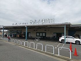 大阪府堺市南区土佐屋台（賃貸アパート1LDK・2階・40.35㎡） その25