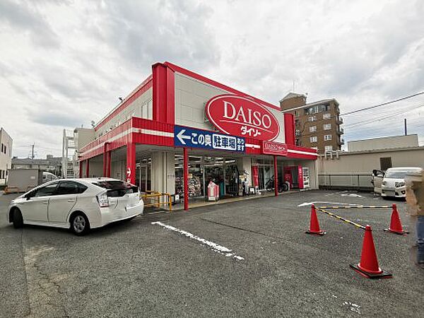 画像27:【生活雑貨店】ザ・ダイソー 富田林店まで861ｍ