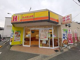 大阪府堺市東区白鷺町3丁（賃貸マンション1R・3階・20.00㎡） その25