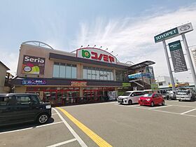 大阪府堺市東区野尻町（賃貸マンション3LDK・3階・60.25㎡） その26