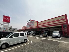 大阪府堺市東区草尾（賃貸マンション3LDK・2階・65.00㎡） その30