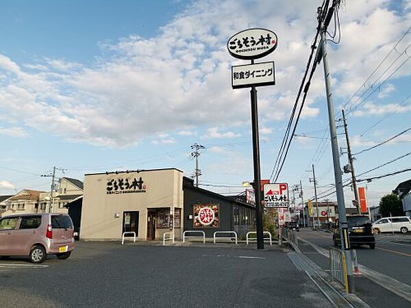 大阪府和泉市池田下町(賃貸マンション1LDK・1階・46.97㎡)の写真 その19