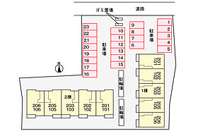 大阪府堺市美原区北余部251-1（賃貸アパート1LDK・1階・44.70㎡） その15