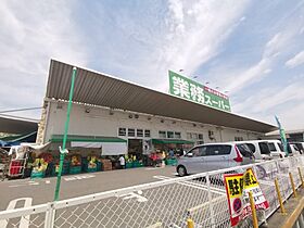 大阪府堺市中区土師町5丁（賃貸マンション1K・2階・25.25㎡） その21