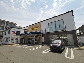 大阪府堺市中区土師町5丁（賃貸マンション1K・2階・25.25㎡） その23