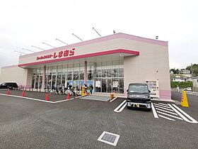 大阪府大阪狭山市茱萸木4丁目（賃貸マンション3LDK・1階・67.00㎡） その22