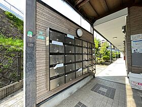 大阪府堺市南区高倉台2丁（賃貸マンション1K・3階・22.12㎡） その20