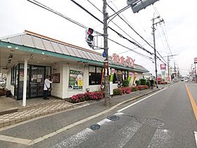 大阪府大阪狭山市半田3丁目（賃貸マンション1K・4階・42.44㎡） その30