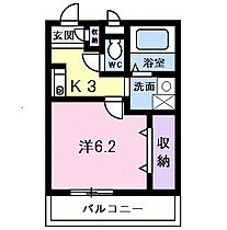 大阪府大阪狭山市茱萸木3丁目（賃貸アパート1K・2階・25.15㎡） その2