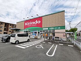 大阪府富田林市川面町2丁目1-17（賃貸マンション3LDK・1階・60.67㎡） その23