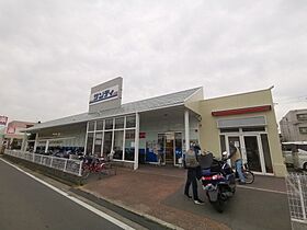 大阪府堺市東区引野町2丁50（賃貸アパート1LDK・1階・30.43㎡） その27