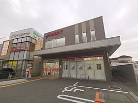 大阪府堺市東区引野町2丁50（賃貸アパート1LDK・2階・30.43㎡） その28