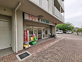 大阪府富田林市廿山2丁目7-6（賃貸アパート1K・1階・37.90㎡） その16