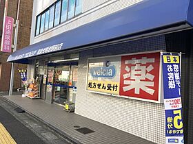 大阪府和泉市伏屋町3丁目（賃貸アパート1K・2階・21.87㎡） その26