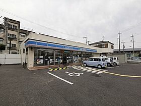 大阪府堺市東区丈六50-1（賃貸マンション1K・2階・30.44㎡） その25