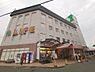 周辺：【スーパー】ライフ 初芝店まで328ｍ