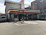 周辺：【コンビニエンスストア】デイリーヤマザキ 深井駅前店まで159ｍ