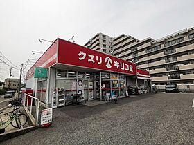 大阪府堺市中区深井中町1990-16（賃貸マンション1K・2階・26.20㎡） その27